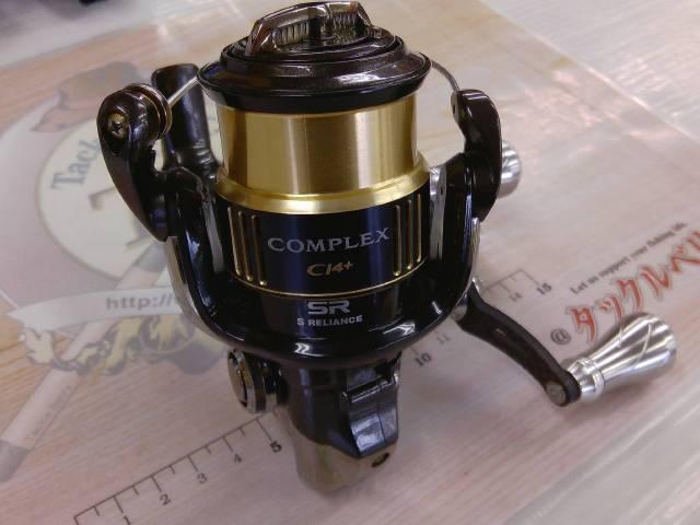 コンプレックスci4+ 2500s F4 HG Amazon | シマノ(SHIMANO) リール 13 コンプレックス CI4+ 2500S