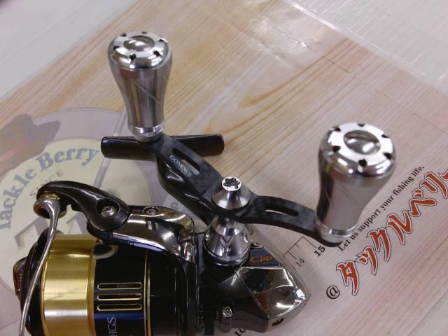 13コンプレックスCI4+ 2500HGS F4｜＠ベリーネット 日本最大新品