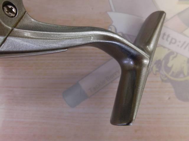 05ツインパワー 2500