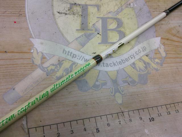 ν-マグナム νM-62UL アバライサー