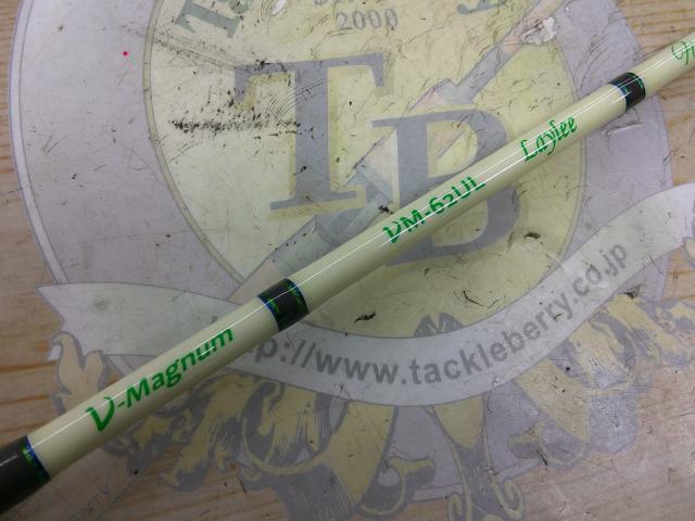 ν-マグナム νM-62UL レイリー