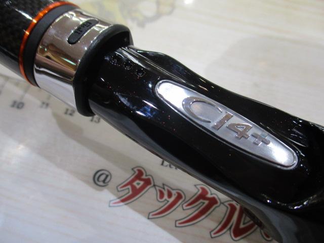 ベイゲームXタチウオ 82 H190｜＠ベリーネット 日本最大新品中古