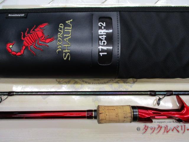SHIMANO - ゆき　18ワールドシャウラ　1754R-2 シマノ(SHIMANO) 18 ワールドシャウラ 1754R-2 399977
