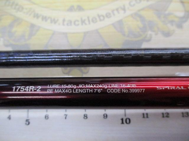 ワールドシャウラ 1754R-2 SHIMANO 18ワールドシャウラ 1754R-2の最安値・インプレ・釣果