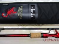 18ワールドシャウラ 1754R-2