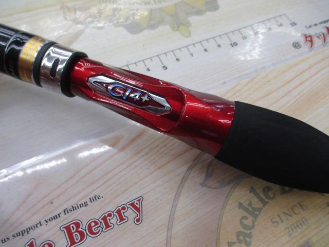 17ゲーム炎月 B70ML-S｜＠ベリーネット 日本最大新品中古釣具WEB