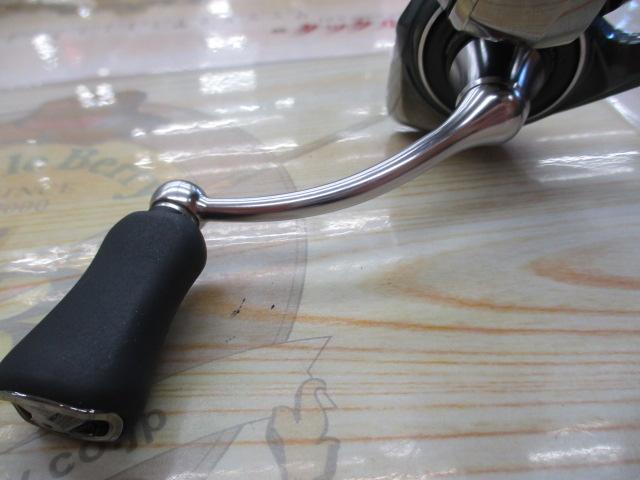 24ルビアス LT2500S