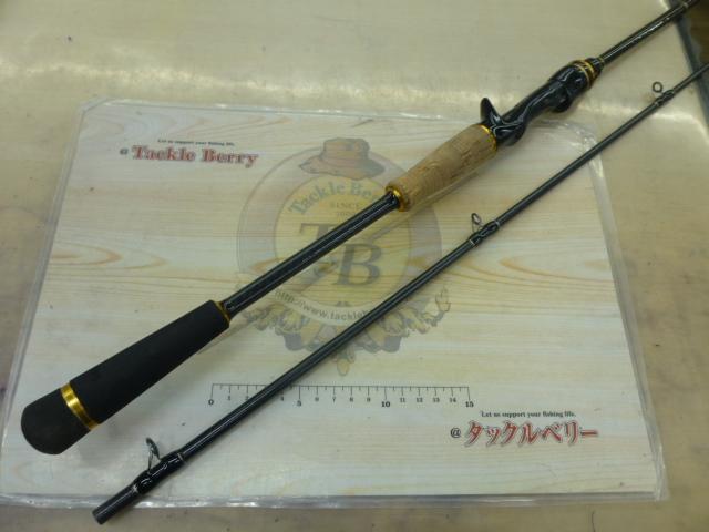 アウトレンジリミテッド ORC-88LTD