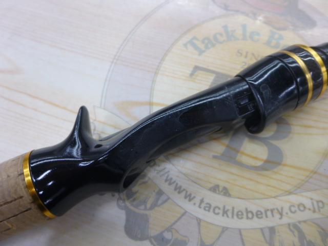 アウトレンジリミテッド ORC-88LTD