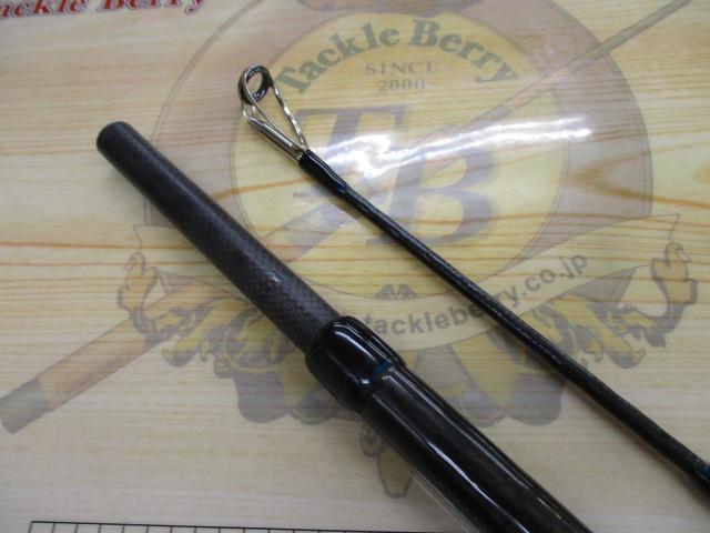 風神クワトロブラック WILD THING 100H