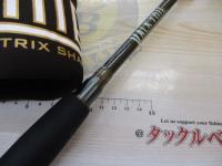 ヴァルキリー VKS-611M