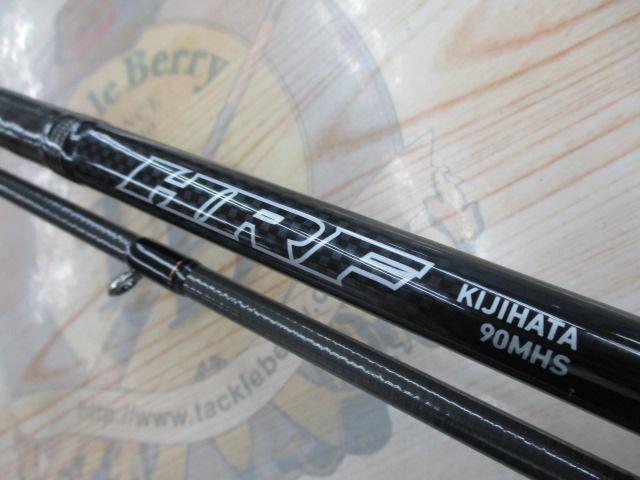 ダイワ　HRF 90mhs ダイワ HRF(R) KJ キジハタ 90MHS (ベイト) / ルアーロッド