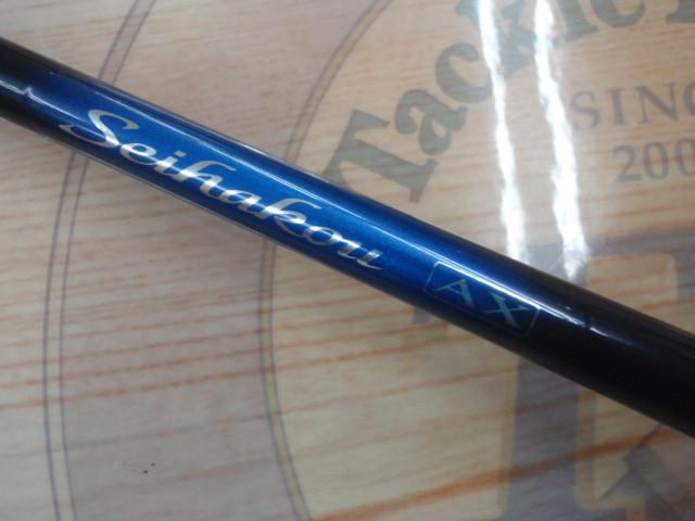 ロッド SHIMANO Seihakou AX MH140 シマノ セイハコウ AX 140 (ロッド・釣竿) 価格比較 - 価格.com