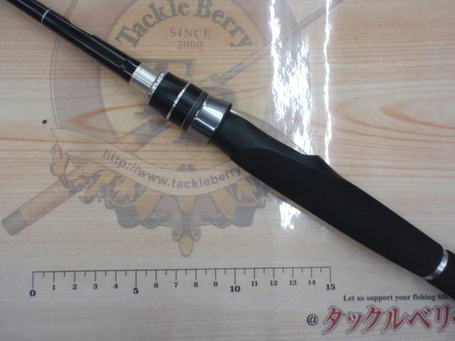 セイハコウAX MH140｜＠ベリーネット 日本最大新品中古釣具WEB