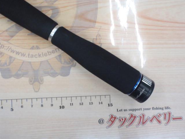 ロッド SHIMANO Seihakou AX MH140 シマノ セイハコウ AX MH140 極先 攻/M284M 美品 筏 イカダ チヌ