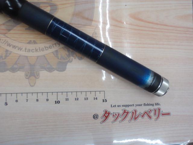 青波巧先調子 140｜＠ベリーネット 日本最大新品中古釣具WEBショップ