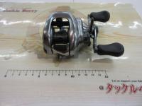 18バンタムMGL HG RH