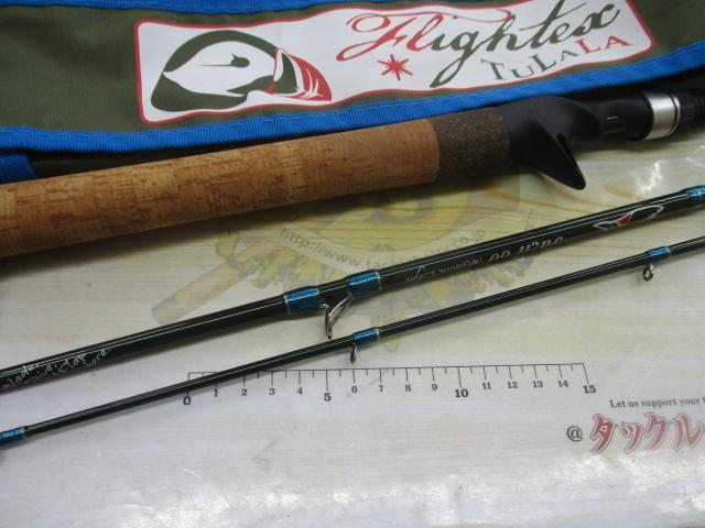 ジャジル66 TULALA | Ford every stream | » Jazil66 ML