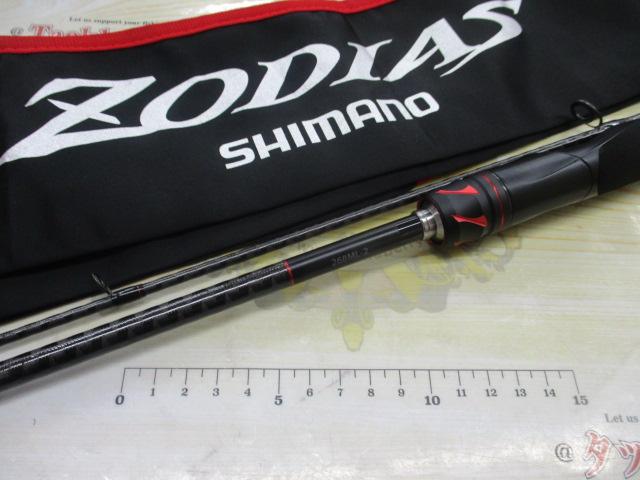 20ゾディアス　268ML 20 ゾディアス 268L-S – フィッシングマックス WEBSHOP