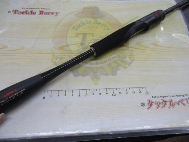 20ゾディアス 268ML-2｜＠ベリーネット 日本最大新品中古釣具WEB