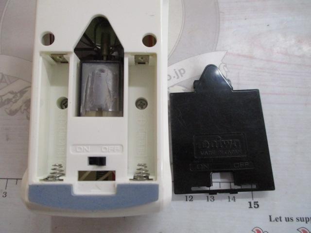 クリスティアワカサギMRキット