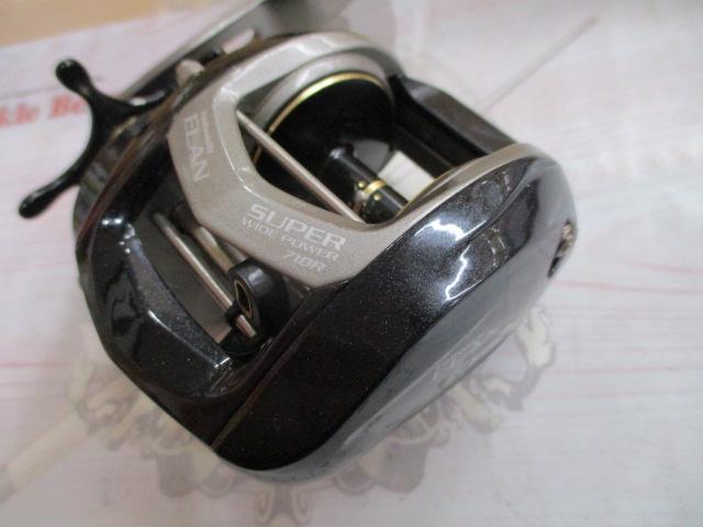 エランスーパーワイドパワー 71BR｜＠ベリーネット 日本最大新品