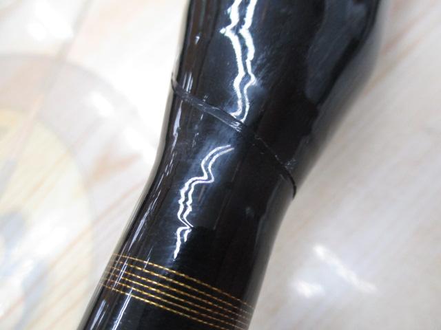 スーパートローリング七島泳がせ 12LB-240 