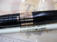 スーパートローリング七島泳がせ 12LB-240 