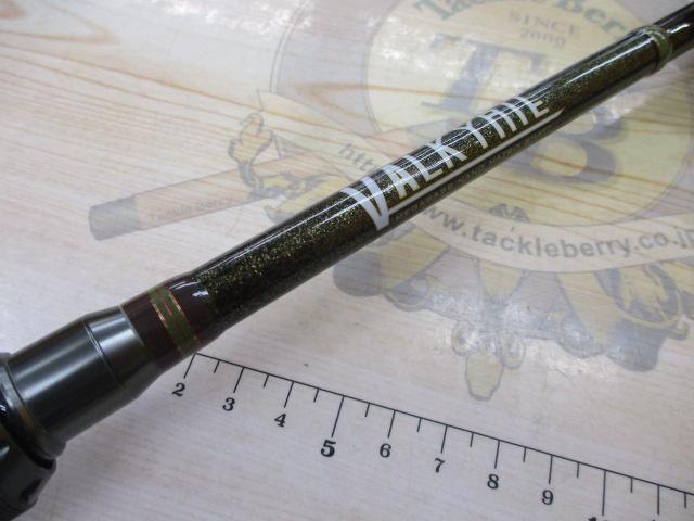 ヴァルキリー VKC-66M+