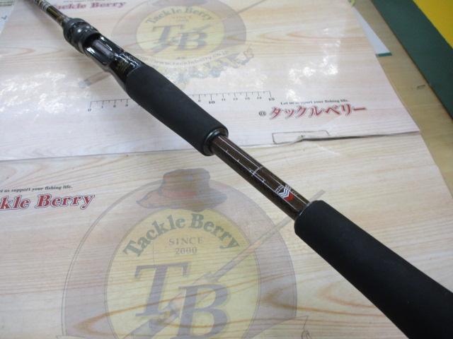 ヴァルキリー VKC-66M+