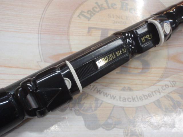 パワーループアクシス 25-400｜＠ベリーネット 日本最大新品中古