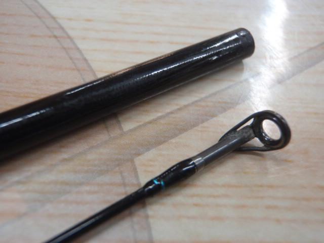 ネオバーサル 662ULRS