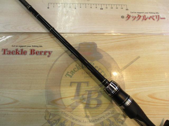 シマノ ポイズングロリアス 164ML