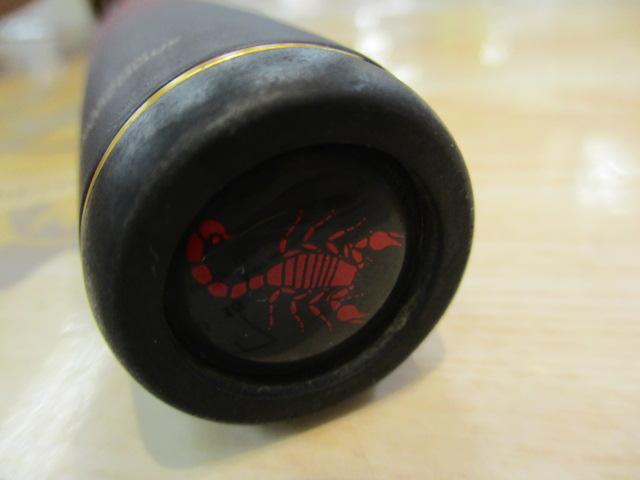 18ワールドシャウラ2701FF2