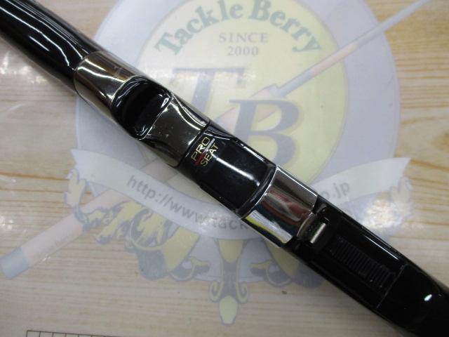 No.2 がま磯グレ競技スペシャル175-50 がま磯グレ競技スペシャルⅡ 175-50(チタンSic)｜＠ベリーネット