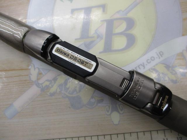 AWアドバイザーPM極クロダイ 1-45U