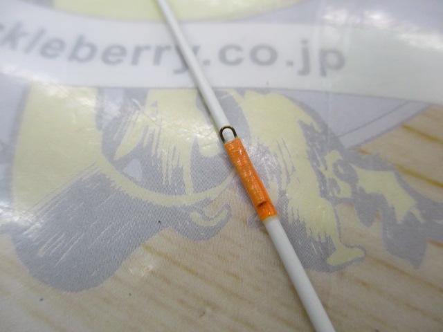 AWアドバイザーPM極クロダイ 1-45U