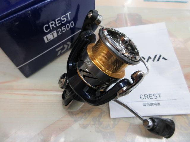 20クレスト LT2500｜＠ベリーネット 日本最大新品中古釣具WEB