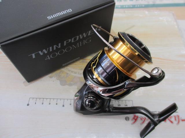 20ツインパワー 4000MHG｜＠ベリーネット 日本最大新品中古釣具
