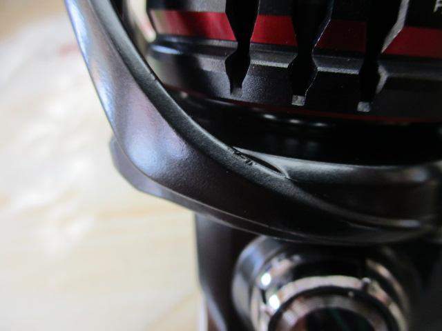 20ヴァンフォード 2500S