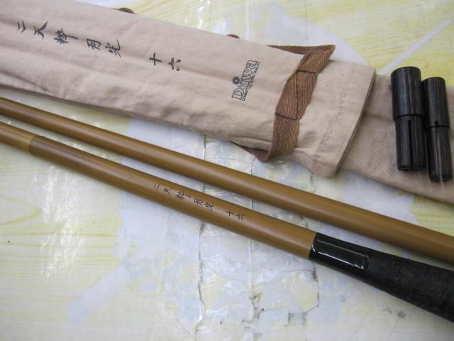 二天粋月光16尺 Daiwa ダイワ 二天粋月光 16尺 十六尺 和竿 釣具(ロッド)の新品