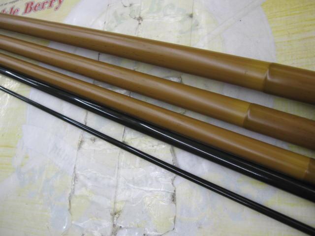 二天粋月光16尺 5c97153b63bd60054a5479da?width