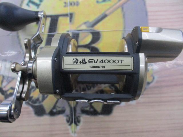 海魂EV 4000T｜＠ベリーネット 日本最大新品中古釣具WEBショップ