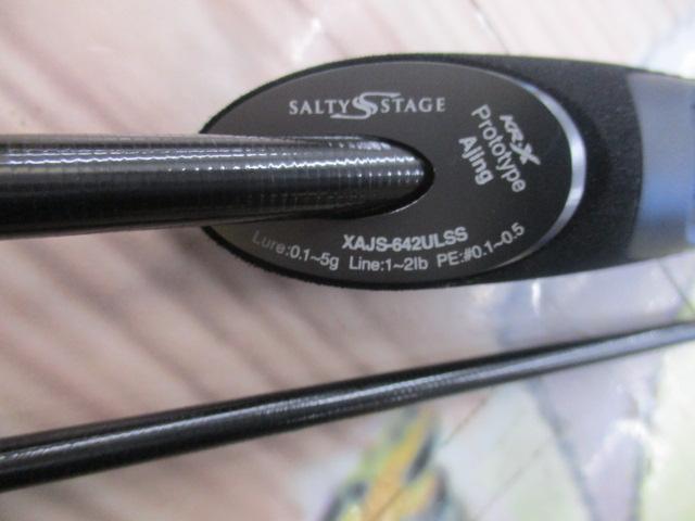 ソルティーステージプロトタイプアジングXAJS-642ULSS - 貝利網