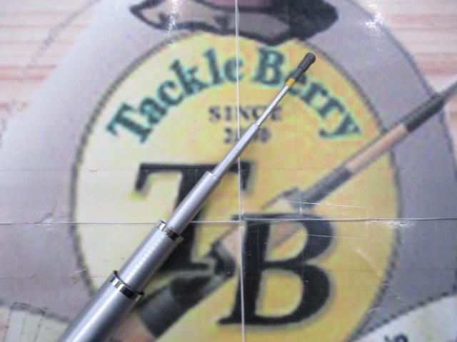 HSリーガルISO 1.5-53I