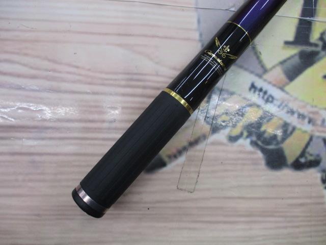 がま磯インテッサG-Ⅳ 2-53｜＠ベリーネット 日本最大新品中古
