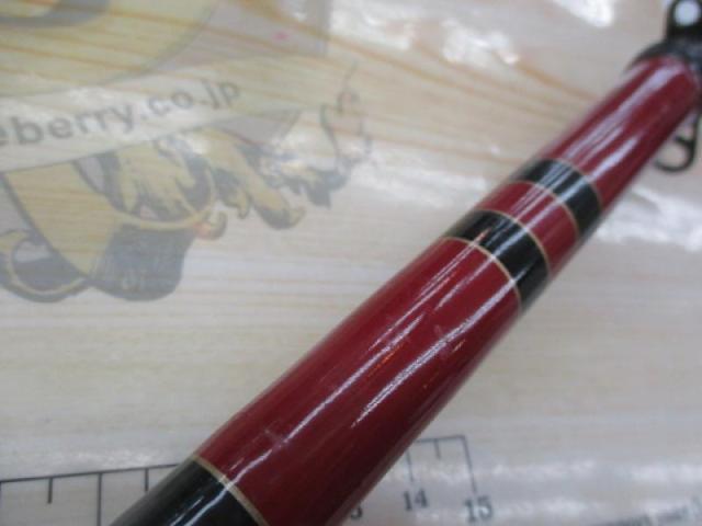 ケ*ん様 がま磯markⅡFX中硬0号5.8