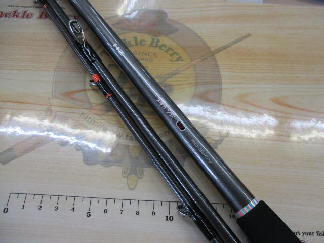 HZ潮流V 50-360V｜＠ベリーネット 日本最大新品中古釣具WEBショップ