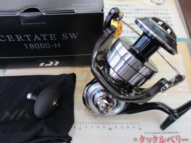 中古21セルテートSW18000H DAIWA（釣り） @【中古】 ダイワ 21セルテートSW 18000-H