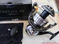 21セルテートSW 18000-H